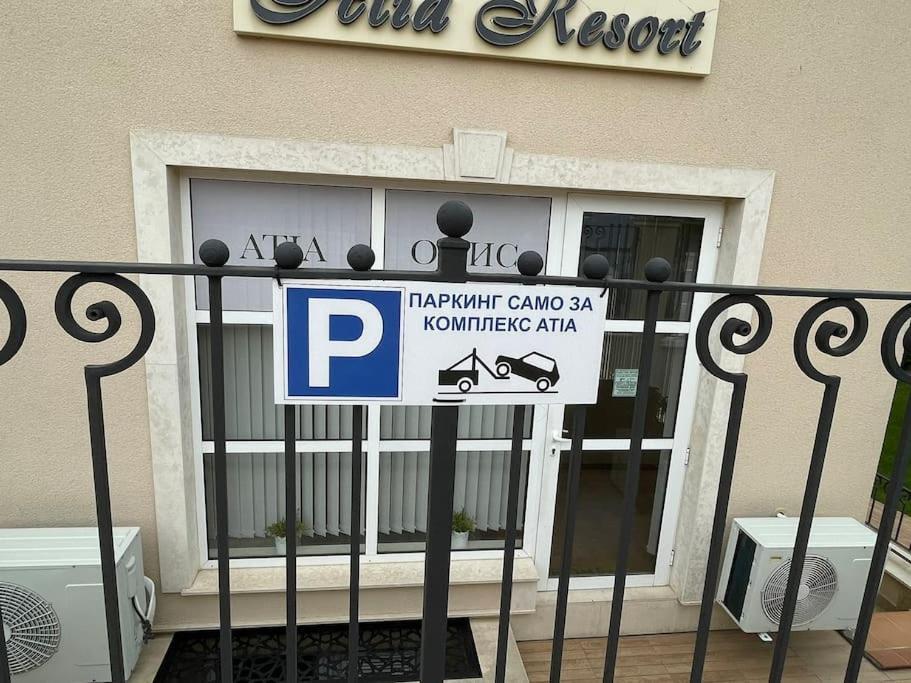 Studio E32 Atia Resort Chernomoretz Tsjernomorets Eksteriør bilde